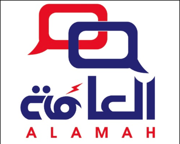 SADA ALAMMAH COMMUNICATION AND IT EST
